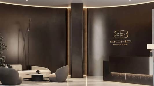2 Marketing Image 1