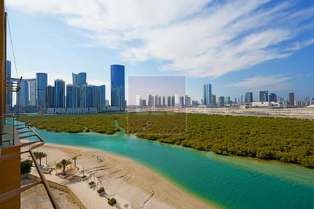 4 Bedroom Apartment for Rent in Al Reem Island, Abu Dhabi - DSC01201. jpg