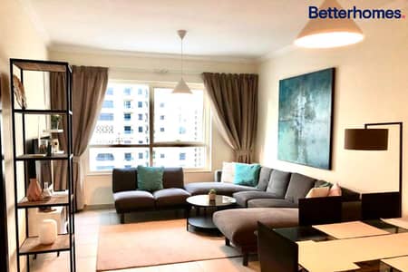 Fully Furnished | Vacant in Feb | Mid Floor