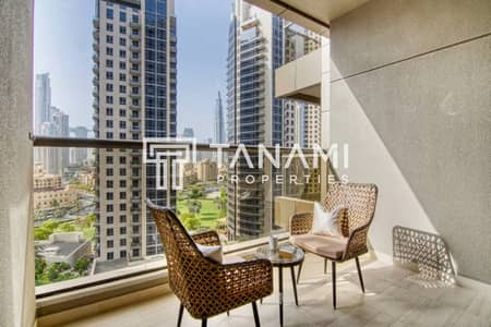 Fully Furnished | Mid Floor | Ready to Move in