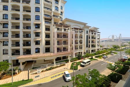 Modified Unit | Office Space | Terrace Balcony