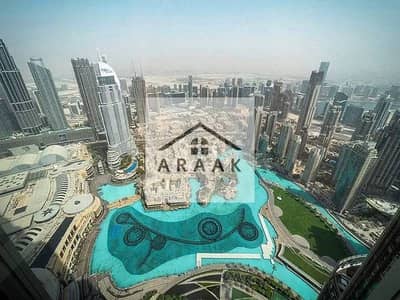Burj Khalifa Downtown Dubai