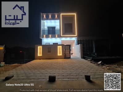 4 Bedroom Townhouse for Sale in Al Helio, Ajman - صورة واتساب بتاريخ 1446-06-27 في 19.19. 51_22f91bf9. jpg