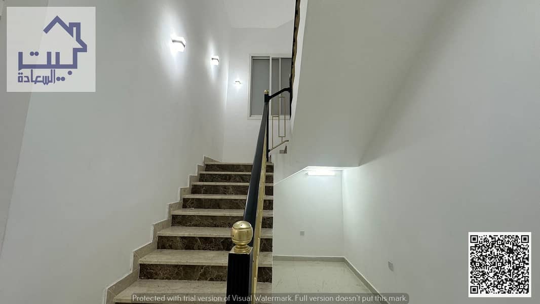 6 صورة واتساب بتاريخ 1446-05-25 في 18.18. 39_2c1d8e3e. jpg