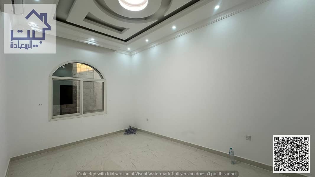 7 صورة واتساب بتاريخ 1446-05-25 في 18.18. 39_317f6afd. jpg