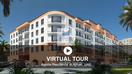 Studio for Sale in Ajman Uptown, Ajman - videos - Copy. jpg