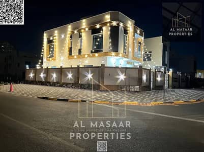 5 Bedroom Villa for Sale in Al Amerah, Ajman - 755979191-1066x800_24_11zon. png