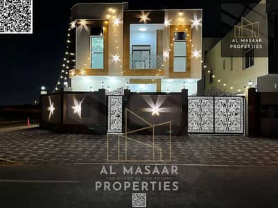 5 Bedroom Villa for Sale in Al Amerah, Ajman - 755979190-1066x800_23_11zon. png