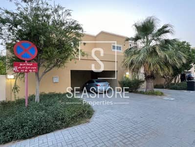 4 Bedroom Villa for Rent in Al Raha Gardens, Abu Dhabi - WhatsApp Image 2025-01-22 at 11.08. 20 PM. jpeg