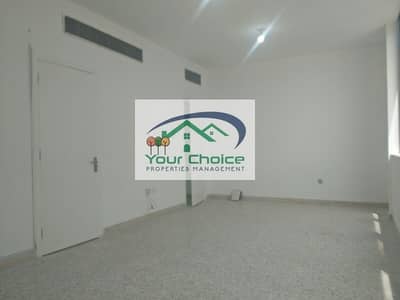 Affordable and Spacious 3 Bedroom Apartment with Balcony for 85 Affordable and Spacious 3 Bedroom Apartment with Balcony for 85