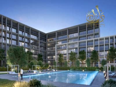 3 Bedroom Flat for Sale in Aljada, Sharjah - Screenshot 2025-01-22 233544. png