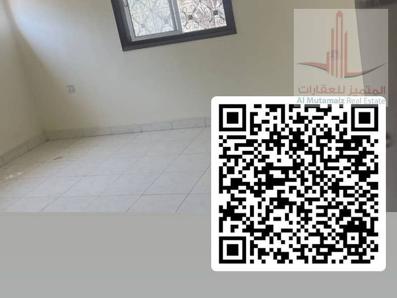 2 صورة واتساب بتاريخ 2024-12-10 في 12.31. 56_2cb26e86. jpg