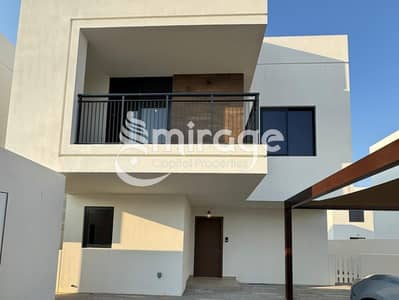 4 Bedroom Villa for Sale in Yas Island, Abu Dhabi - d62f34f5-0ebd-4af2-b5ea-bab6f182b9c4. png