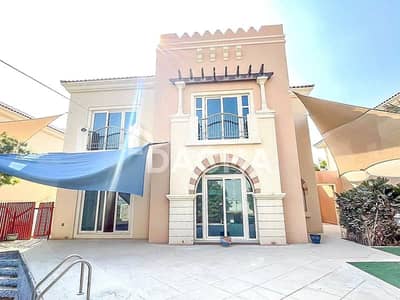 Vacant | C1 Type | 5BR | Pool | Exclusive