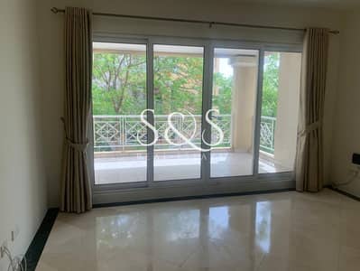 Spacious Layout | Park View | Exclusive Unit
