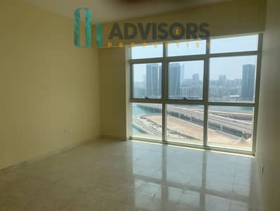 2 Bedroom Apartment for Sale in Al Reem Island, Abu Dhabi - WhatsApp Image 2025-01-22 at 15.06. 42 (1). jpeg