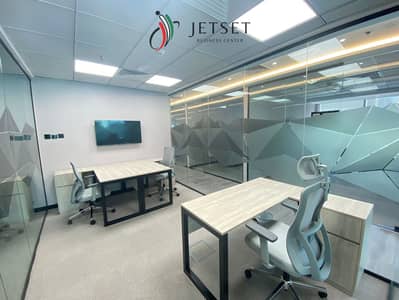 Office for Rent in Business Bay, Dubai - WhatsApp Image 2024-12-28 at 10.31. 40 AM (1). jpeg