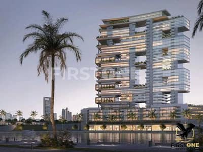 1 Bedroom Flat for Sale in Al Reem Island, Abu Dhabi - 534ba8c7-bd8b-45ad-bb50-f19aab17b909. png