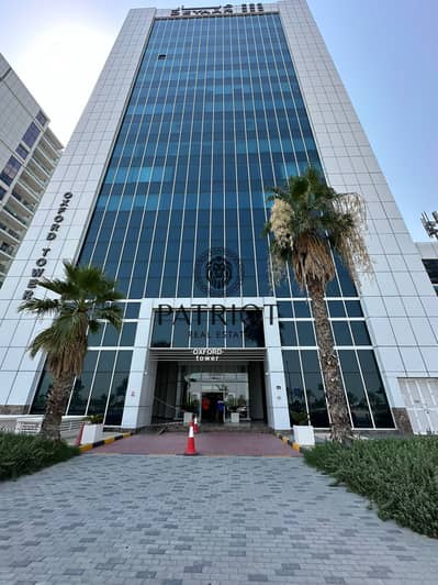 Office for Rent in Business Bay, Dubai - WhatsApp Image 2025-01-20 at 6.36. 01 PM (2). jpeg