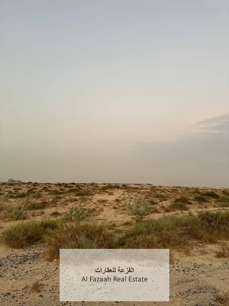 2 صورة واتساب بتاريخ 1446-04-20 في 18.07. 19_e3559c59. jpg