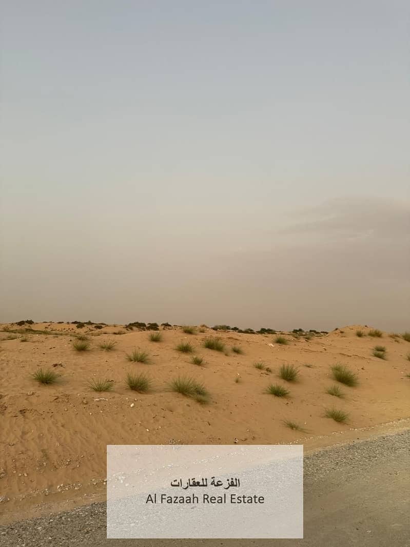 5 صورة واتساب بتاريخ 1446-04-20 في 18.07. 19_b5df2ba8. jpg