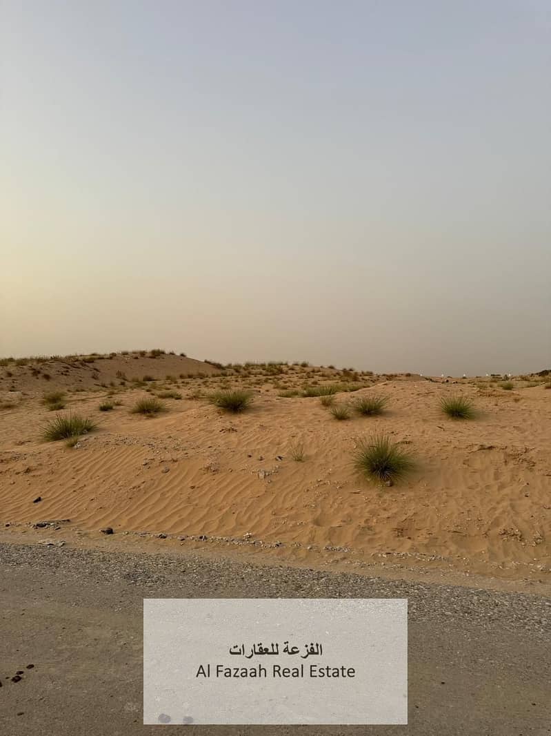6 صورة واتساب بتاريخ 1446-04-20 في 18.07. 19_e817a267. jpg
