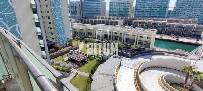 2 Cпальни Апартамент Продажа в Аль Раха Бич, Абу-Даби - c53fa434-5239-48ce-b281-fd52fca4c882. jpg