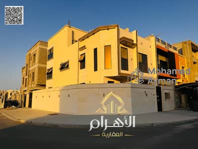6 Cпальни Вилла Продажа в Аль Захья, Аджман - batch_IMG-20250123-WA0148. jpg