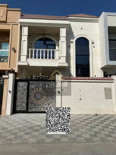 4 Bedroom Villa for Sale in Al Yasmeen, Ajman - batch_756634514-1066x800. jpg