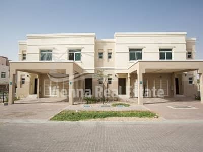 Single Row 2 Bedroom Townhouse for SALE! Single Row 2 Bedroom Townhouse for SALE!