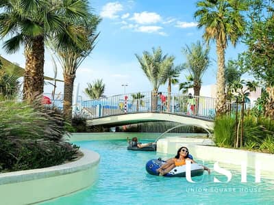 1 Bedroom Apartment for Sale in DAMAC Hills 2 (Akoya by DAMAC), Dubai - WhatsApp Image 2024-08-28 at 1.33. 37 AM (1). jpeg