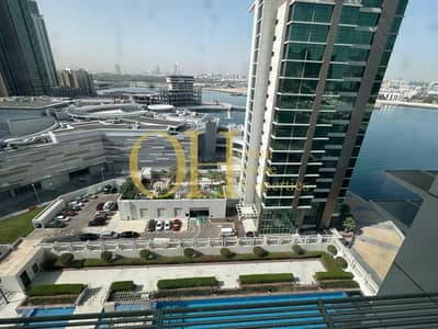 1 Bedroom Apartment for Sale in Al Reem Island, Abu Dhabi - WhatsApp Image 2025-01-23 at 16.31. 08. jpeg