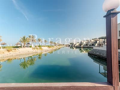 1 Bedroom Villa for Rent in Al Dhait, Ras Al Khaimah - Beach and Lagoon Views Villa in Cove Rotana