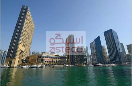 Studio for Sale in Dubai Marina, Dubai - IMG-8462. jpg