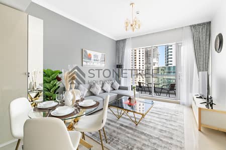 1 Bedroom Flat for Rent in Dubai Marina, Dubai - StoneTree01. jpg