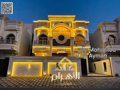 فیلا 6 غرف نوم للبيع في الحليو، عجمان - batch_IMG-20250123-WA0082. jpg