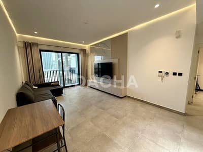 Vacant | 1 Bedroom plus Study | Pool View