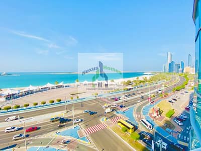 3-Bedroom Duplex in Bel Ghailam Tower