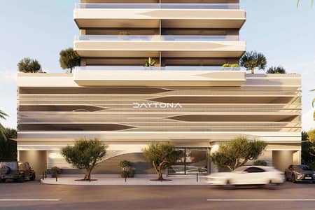 1 Bedroom Flat for Sale in Al Satwa, Dubai - PRIME LOCATION | PRIME LOCATION | FLEXIBLE PAYMENT PLAN