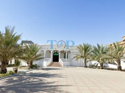 Ground Floor | Prime Location | Front Big Yard