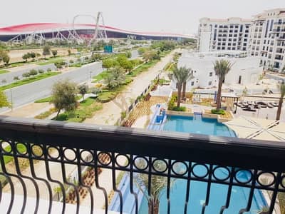 3 Bedroom Apartment for Sale in Yas Island, Abu Dhabi - View from above in this high floor home. 3 Bedroom Apartment for Sale in Yas Island, Abu Dhabi - View from above in this high floor home.