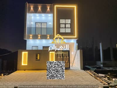 5 Bedroom Villa for Sale in Al Helio, Ajman - WhatsApp Image 2025-01-24 at 10.17. 53 PM (2). jpg