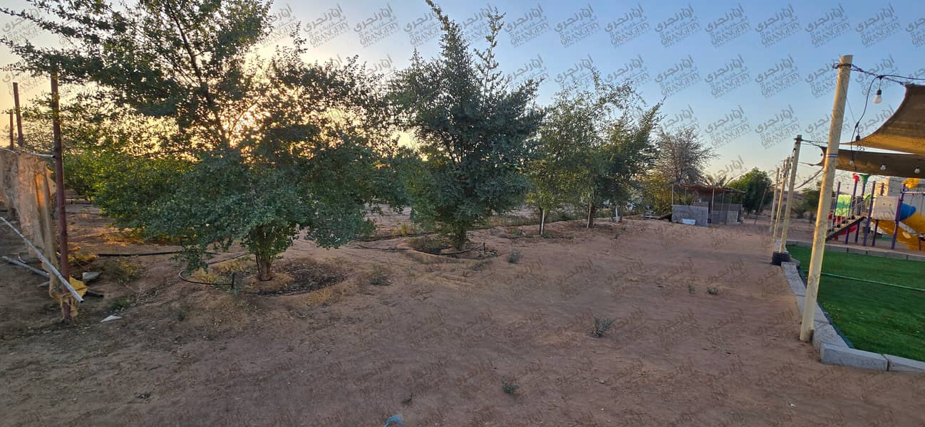 12 ORANGERY_FARM_17. png