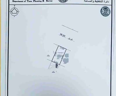 For sale a plot of land in Sharjah / Rawdat Al Qart area, Al Ruwaidat suburb
