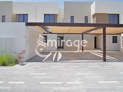 2 Cпальни Таунхаус Продажа в Яс Айленд, Абу-Даби - 4a3c0620-93a3-4ef6-b48c-6a746d3b74ce. png