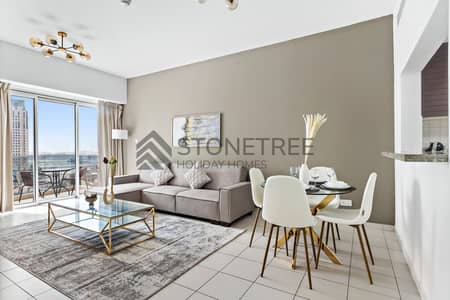 1 Bedroom Flat for Rent in Dubai Marina, Dubai - StoneTree04. jpg
