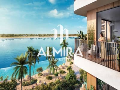 2 Cпальни Апартаменты Продажа в Яс Айленд, Абу-Даби - 6. png