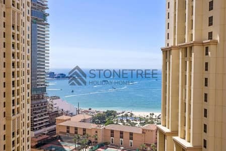 1 Bedroom Flat for Rent in Jumeirah Beach Residence (JBR), Dubai - 498391314. jpg