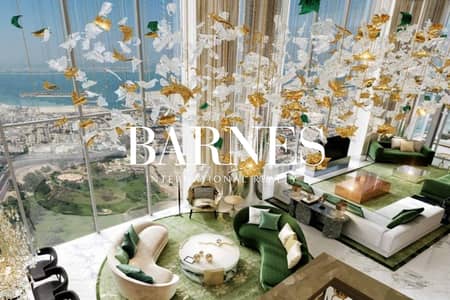 1 Спальня Апартамент Продажа в Аль Васль, Дубай - Квартира в Аль Васль，Сафа Онэ, 1 спальня, 2200000 AED - 10712648