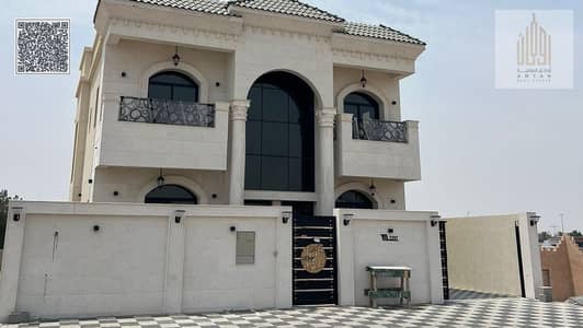 فیلا 5 غرف نوم للبيع في الحليو، عجمان - 78f5c2b7-a778-495c-8dcc-2c749994126d. jpg